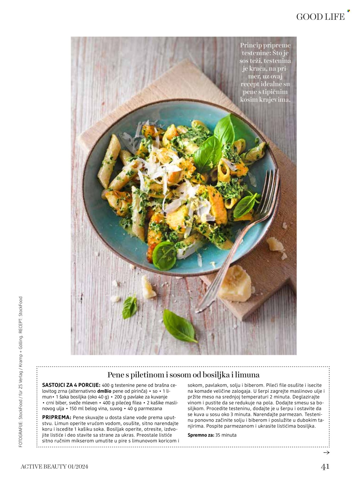 dm drogerie katalog. Stranica 41
