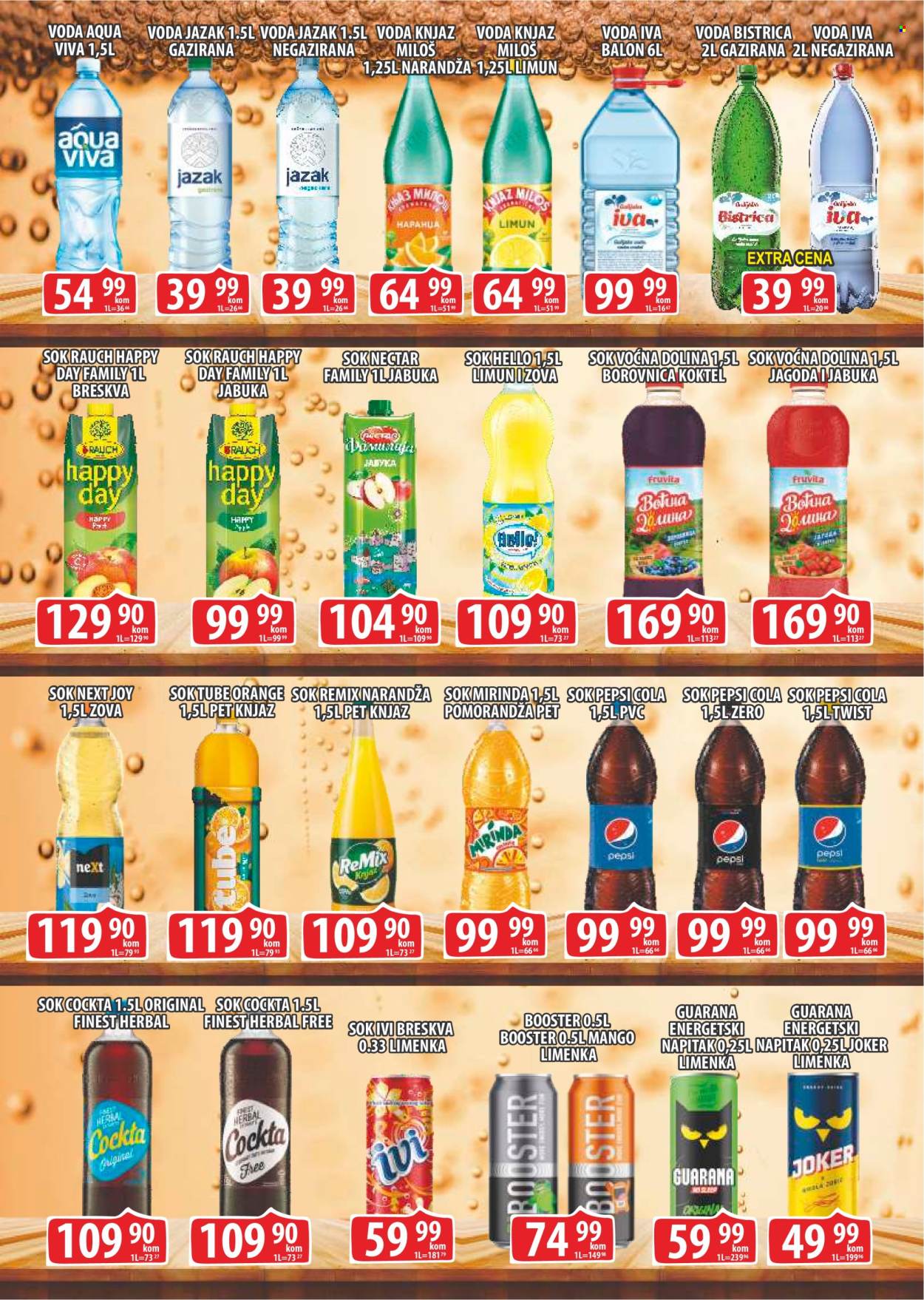 Fortuna Market katalog - 01.03.2024 - 31.03.2024. Stranica 12