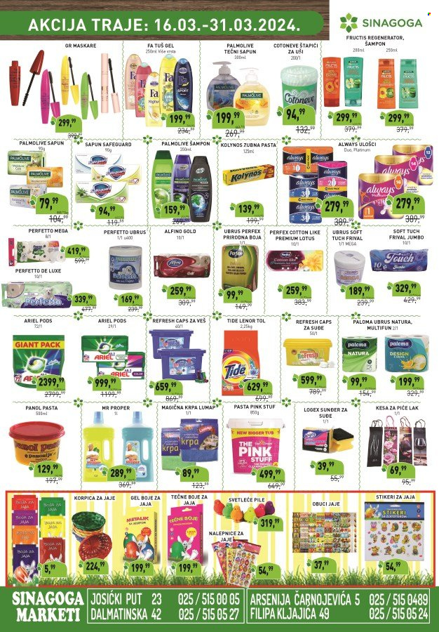 Sinagoga katalog - 16.03.2024 - 31.03.2024. Stranica 7