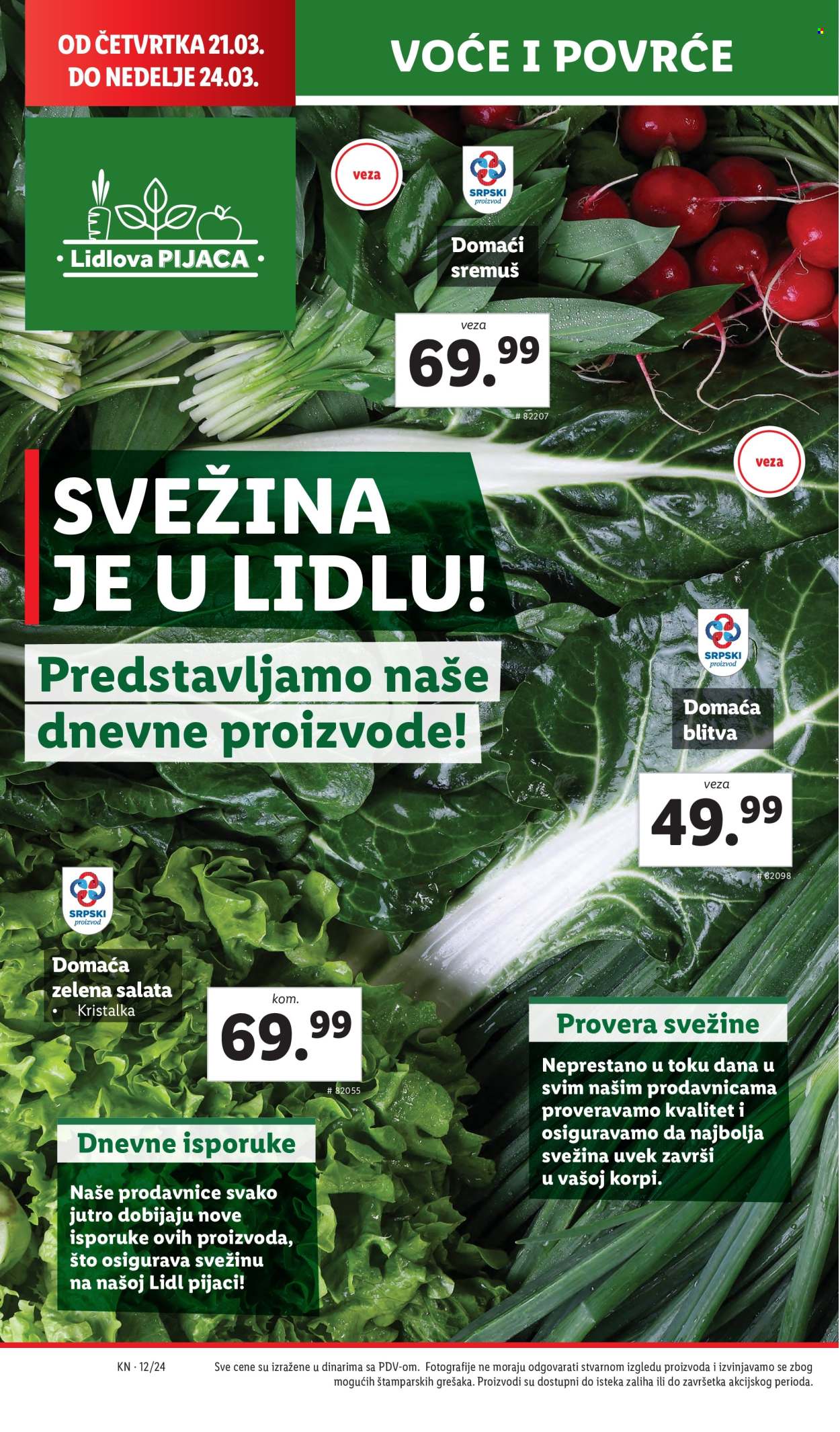 Lidl katalog - 21.03.2024 - 27.03.2024. Stranica 6
