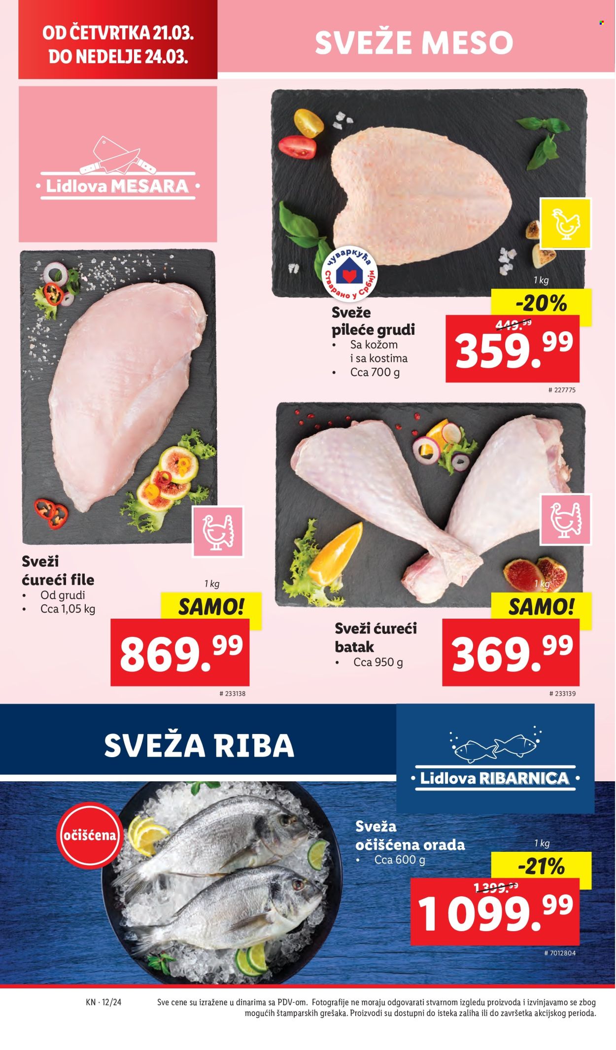 Lidl katalog - 21.03.2024 - 27.03.2024. Stranica 8