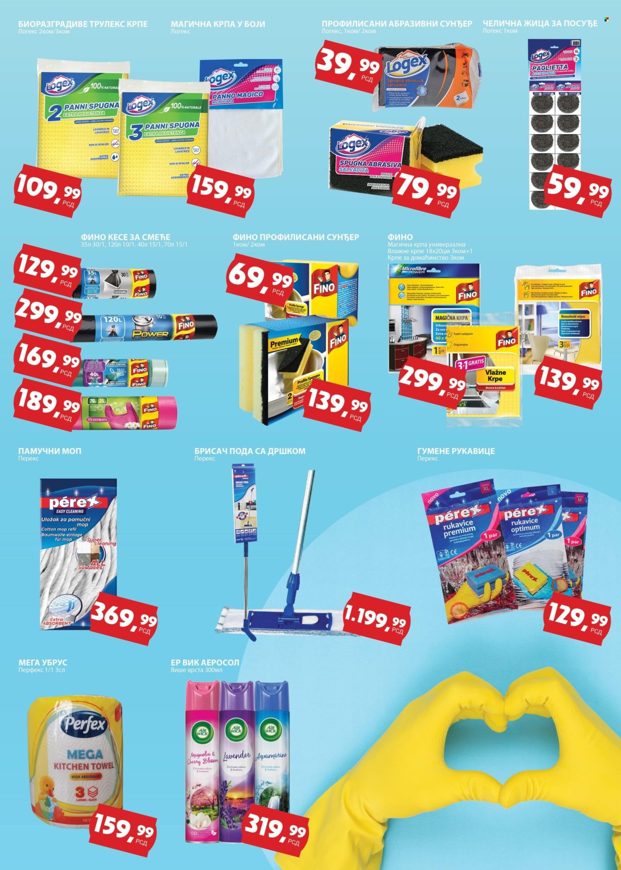 Prodavnica Sunce katalog - 14.03.2024 - 14.04.2024. Stranica 2