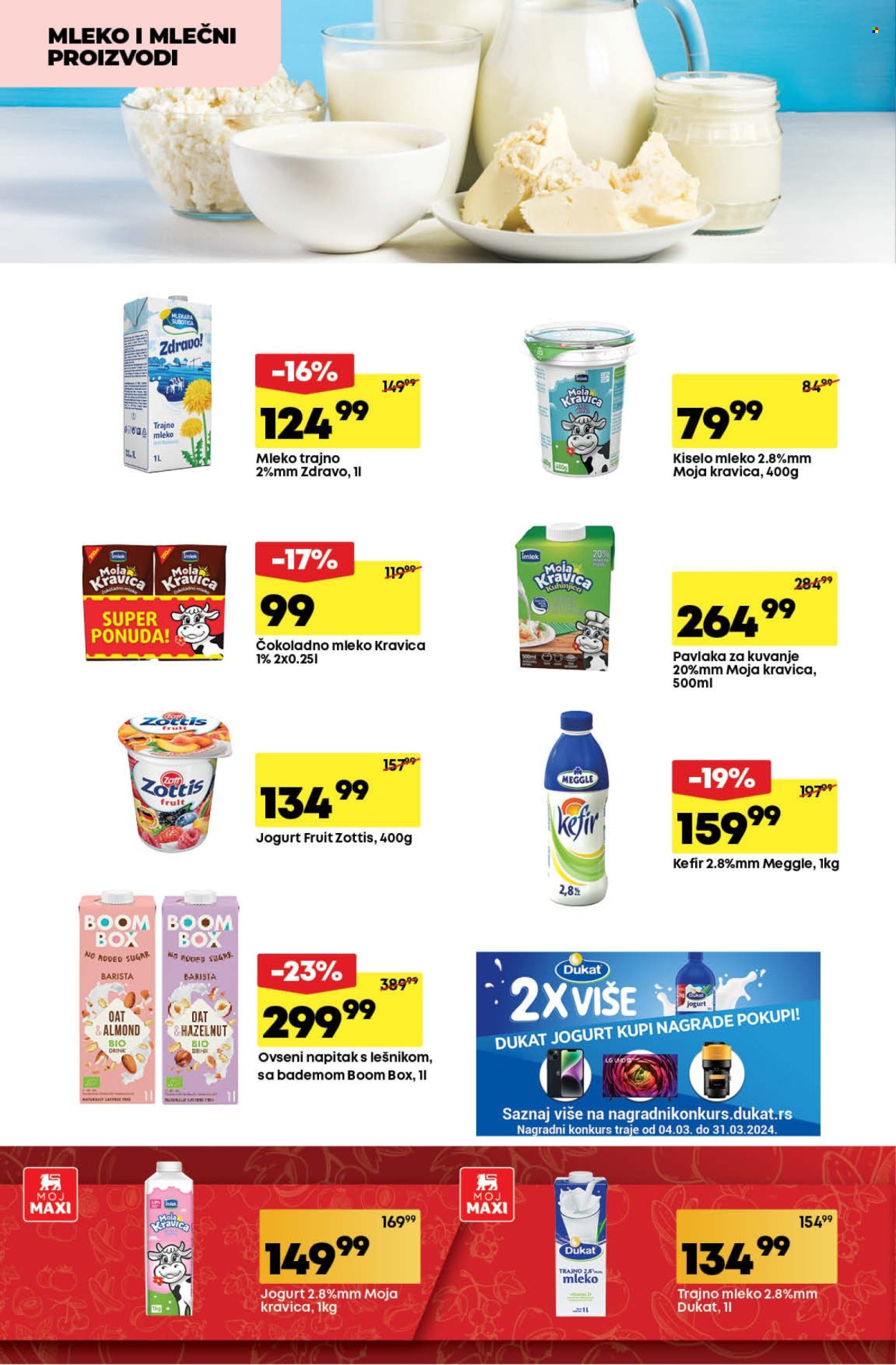 Mega Maxi katalog - 21.03.2024 - 27.03.2024. Stranica 12