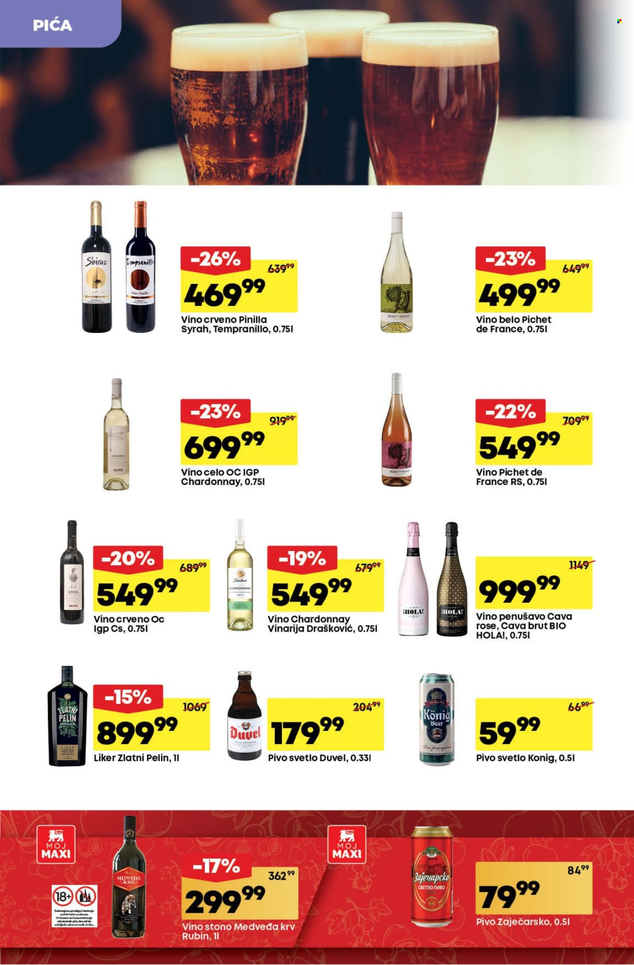 Mega Maxi katalog - 21.03.2024 - 27.03.2024. Stranica 19