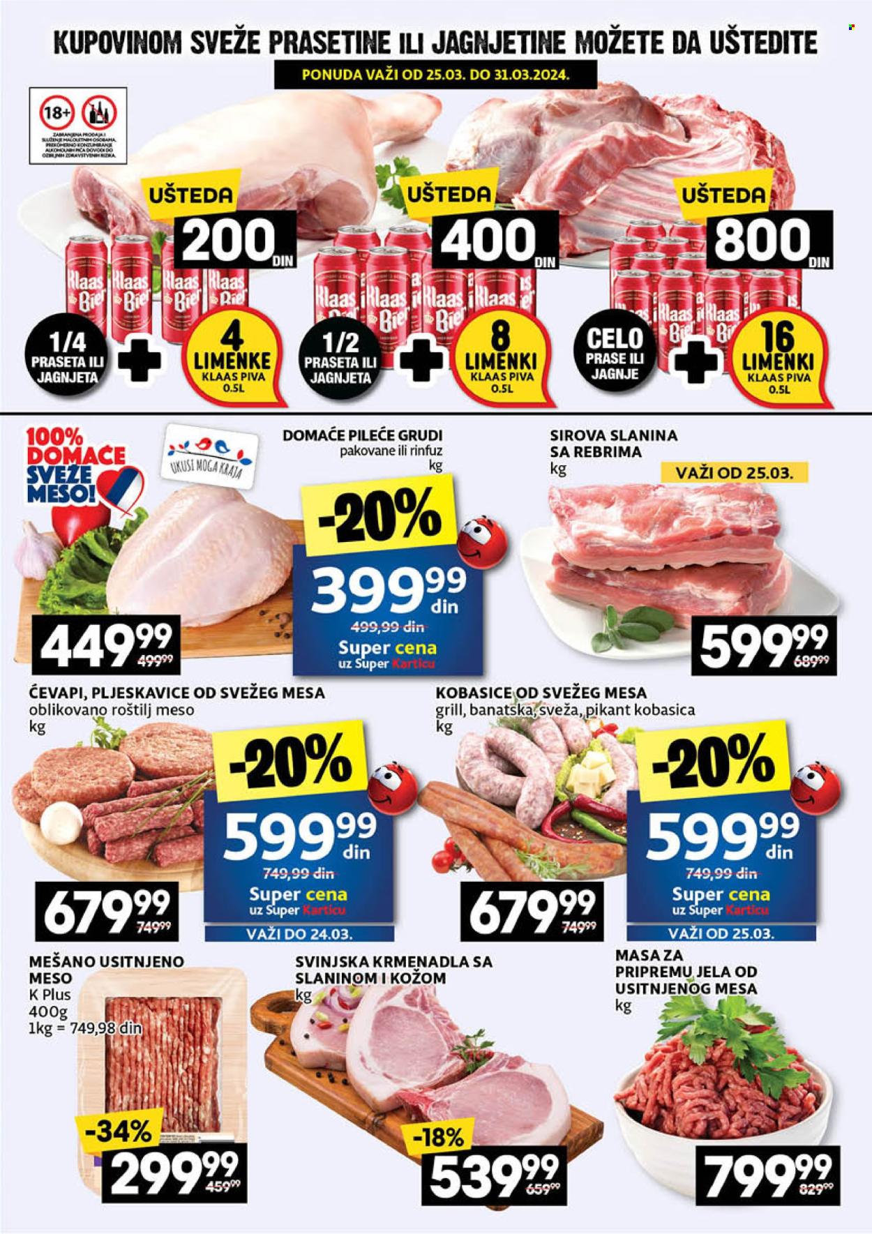 Idea katalog - 22.03.2024 - 28.03.2024. Stranica 3