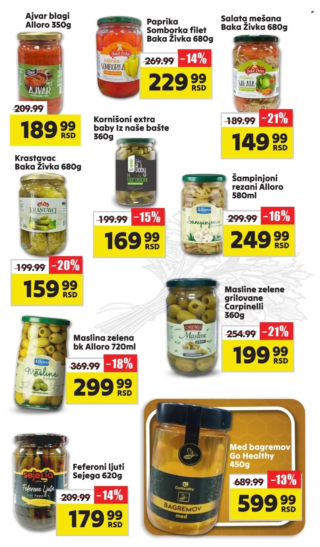 Aman katalog - 18.03.2024 - 31.03.2024. Stranica 12