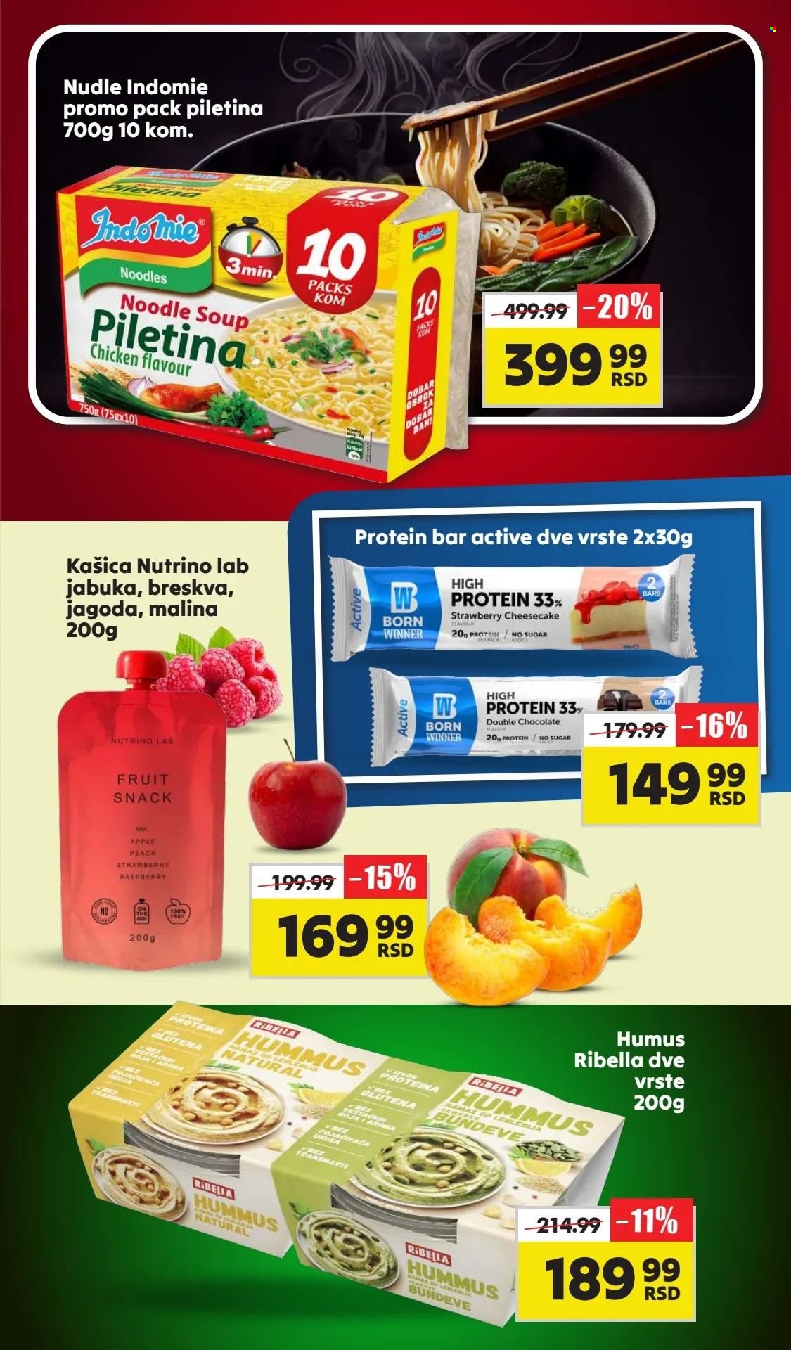 Aman katalog - 18.03.2024 - 31.03.2024. Stranica 15