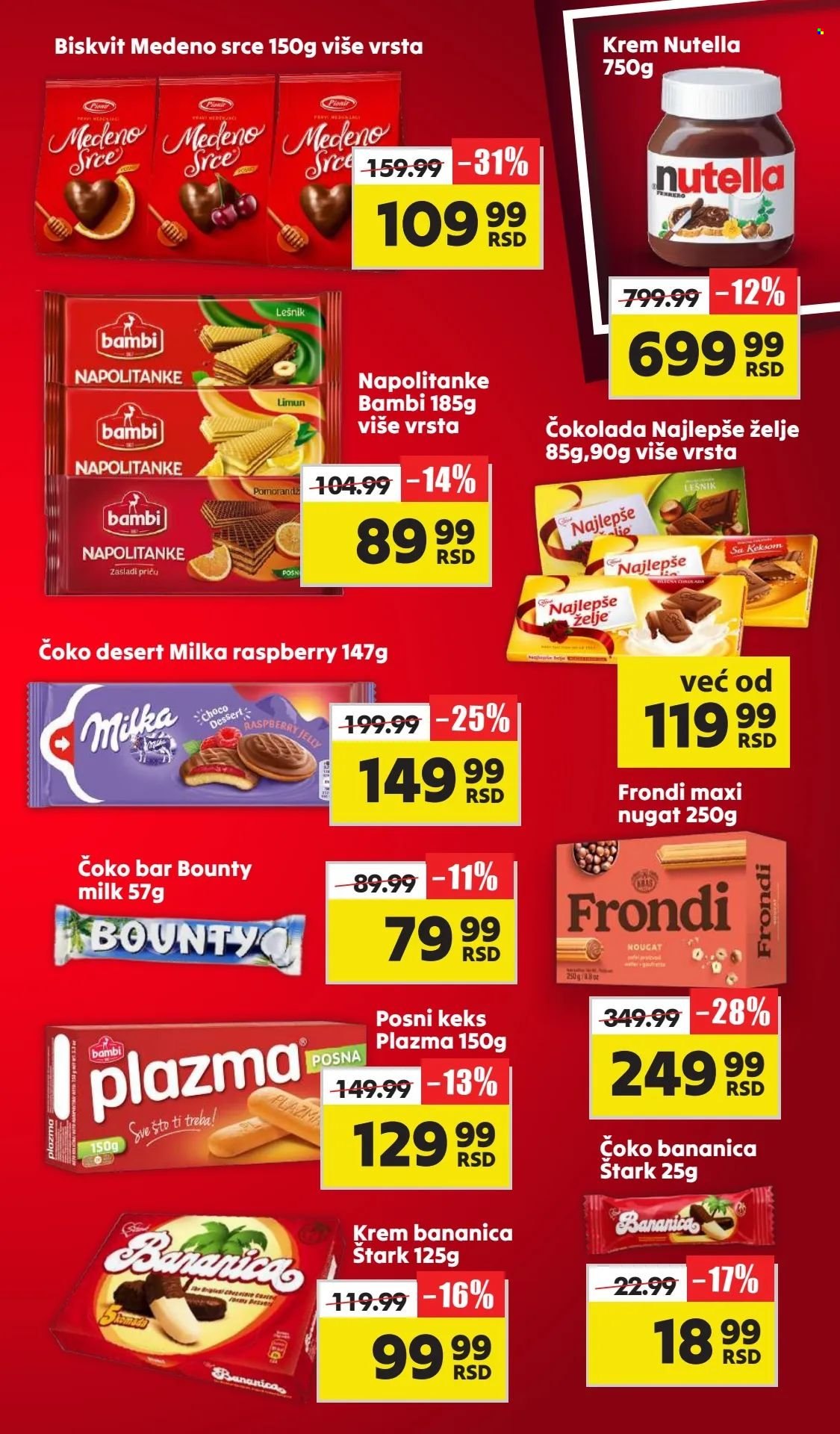 Aman katalog - 18.03.2024 - 31.03.2024. Stranica 21
