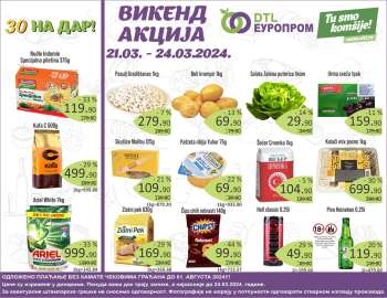 Europrom katalog - 21.03.2024 - 24.03.2024.