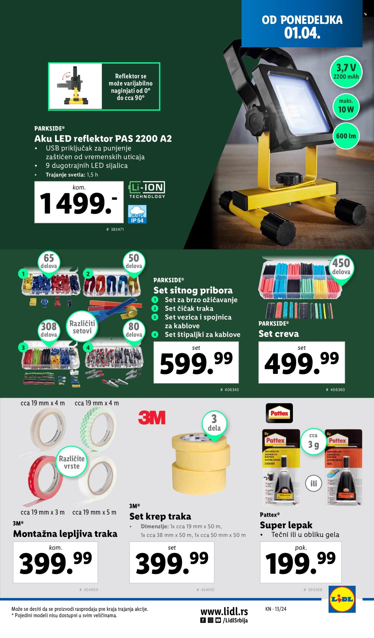 Lidl katalog - 28.03.2024 - 03.04.2024. Stranica 23