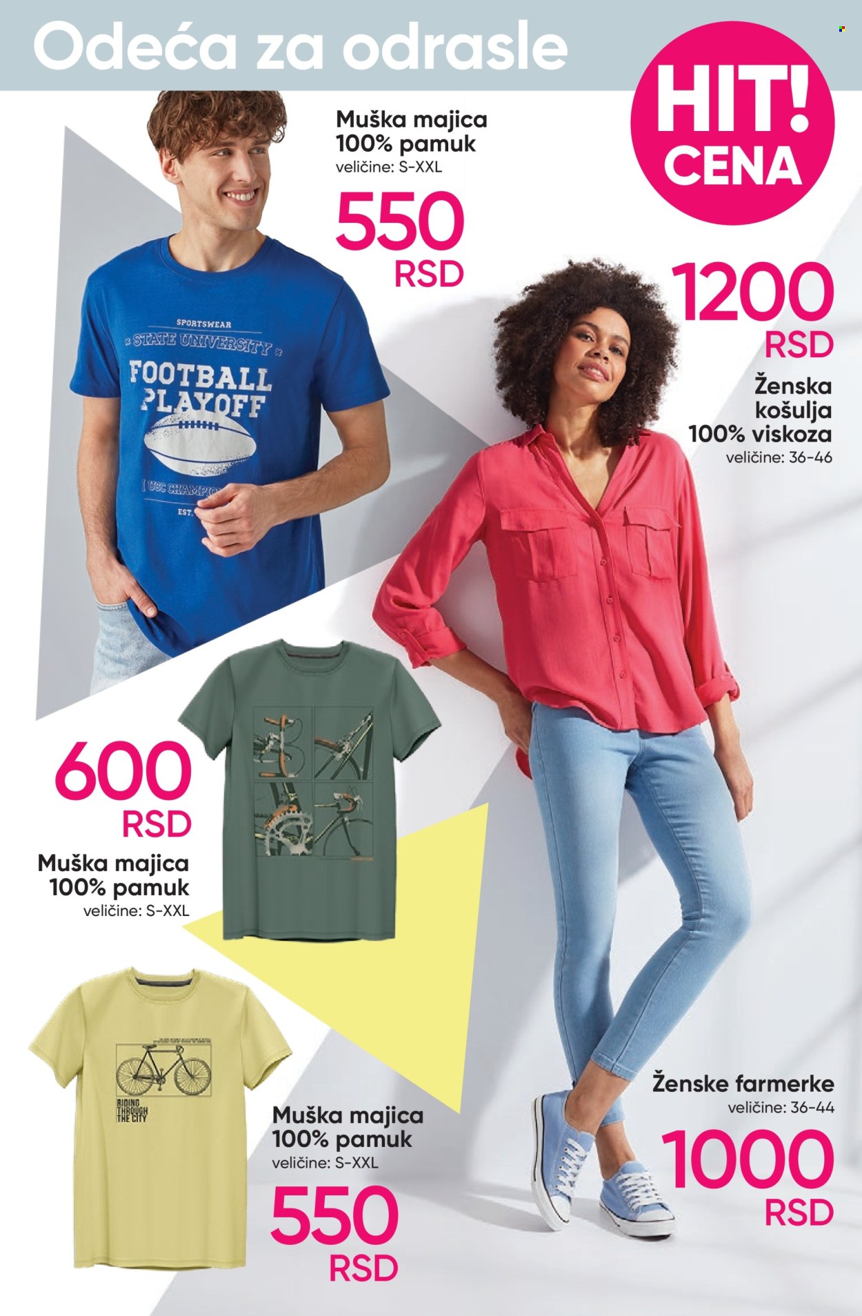Pepco katalog - 28.03.2024 - 10.04.2024. Stranica 7