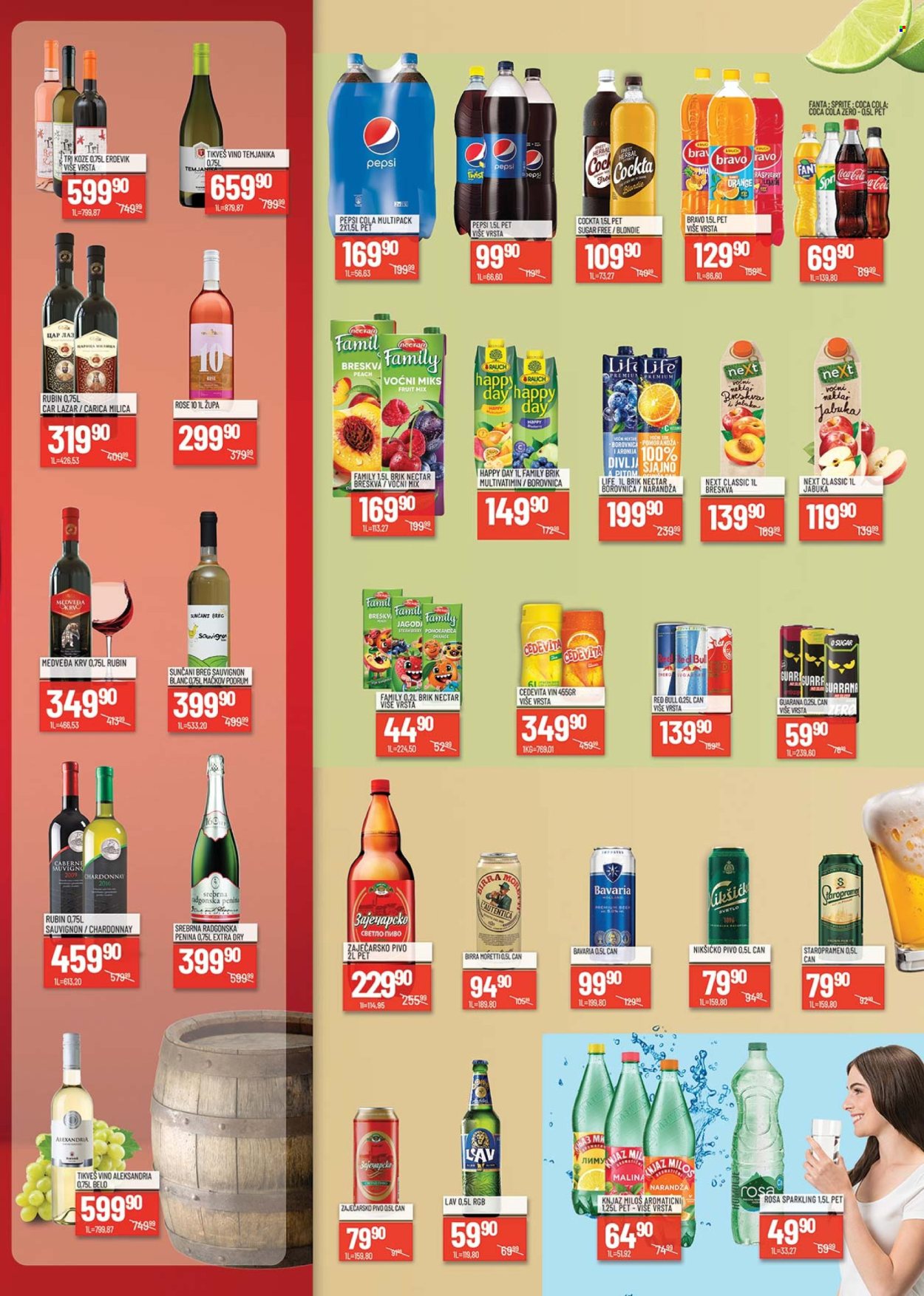 Medius katalog - 26.03.2024 - 07.04.2024. Stranica 19