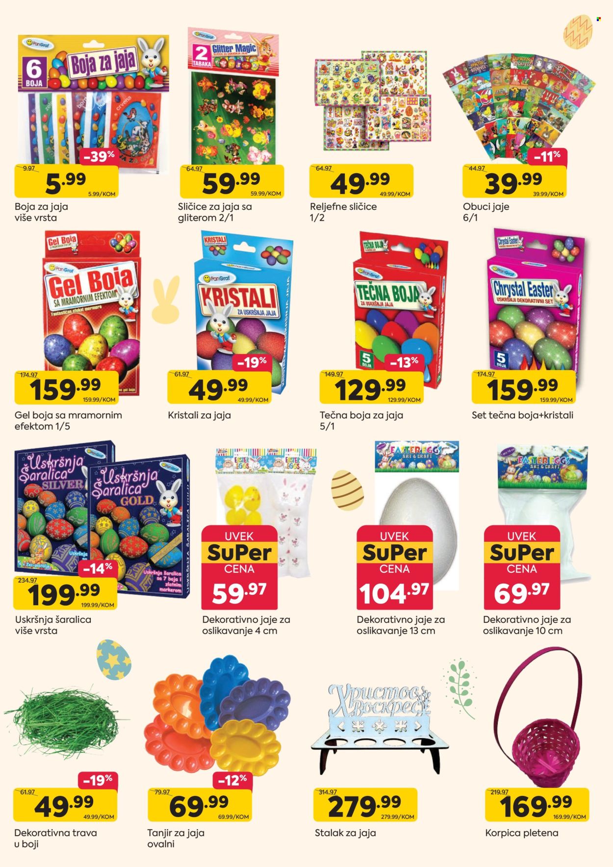 PerSu katalog - 27.03.2024 - 09.04.2024. Stranica 11