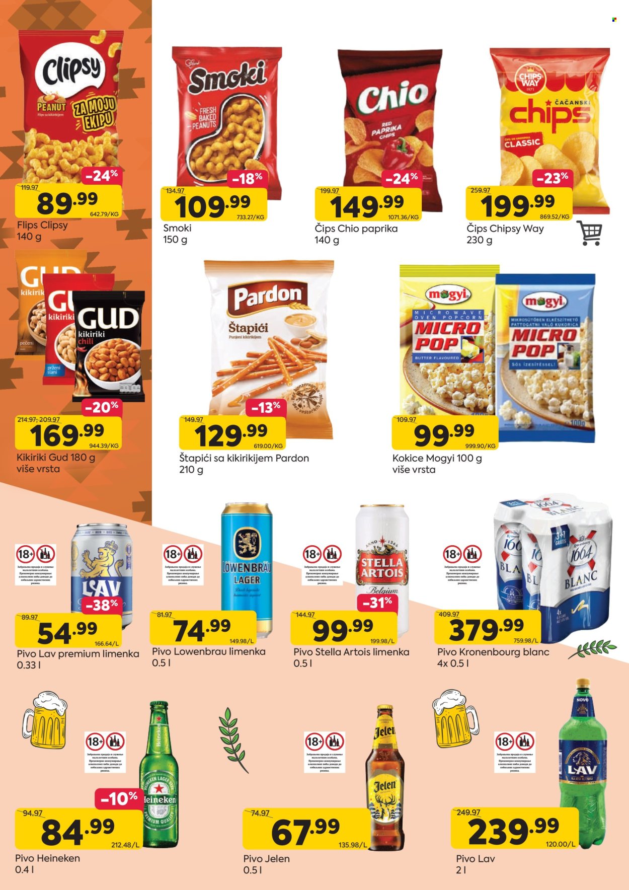 PerSu katalog - 27.03.2024 - 09.04.2024. Stranica 12