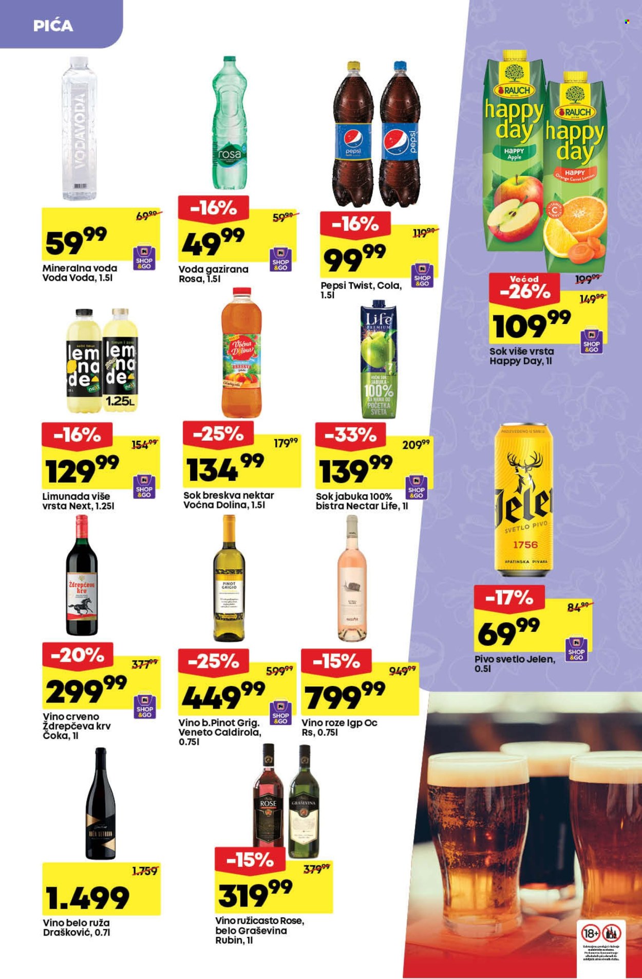 Maxi katalog - 28.03.2024 - 03.04.2024. Stranica 25