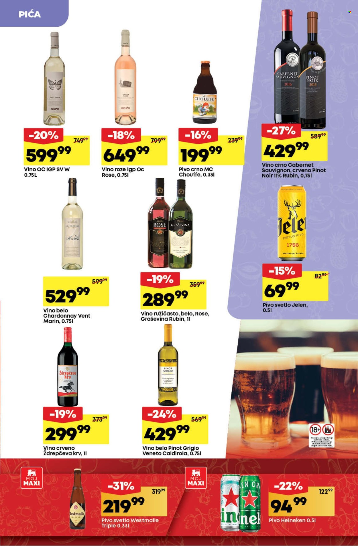Mega Maxi katalog - 28.03.2024 - 03.04.2024. Stranica 21