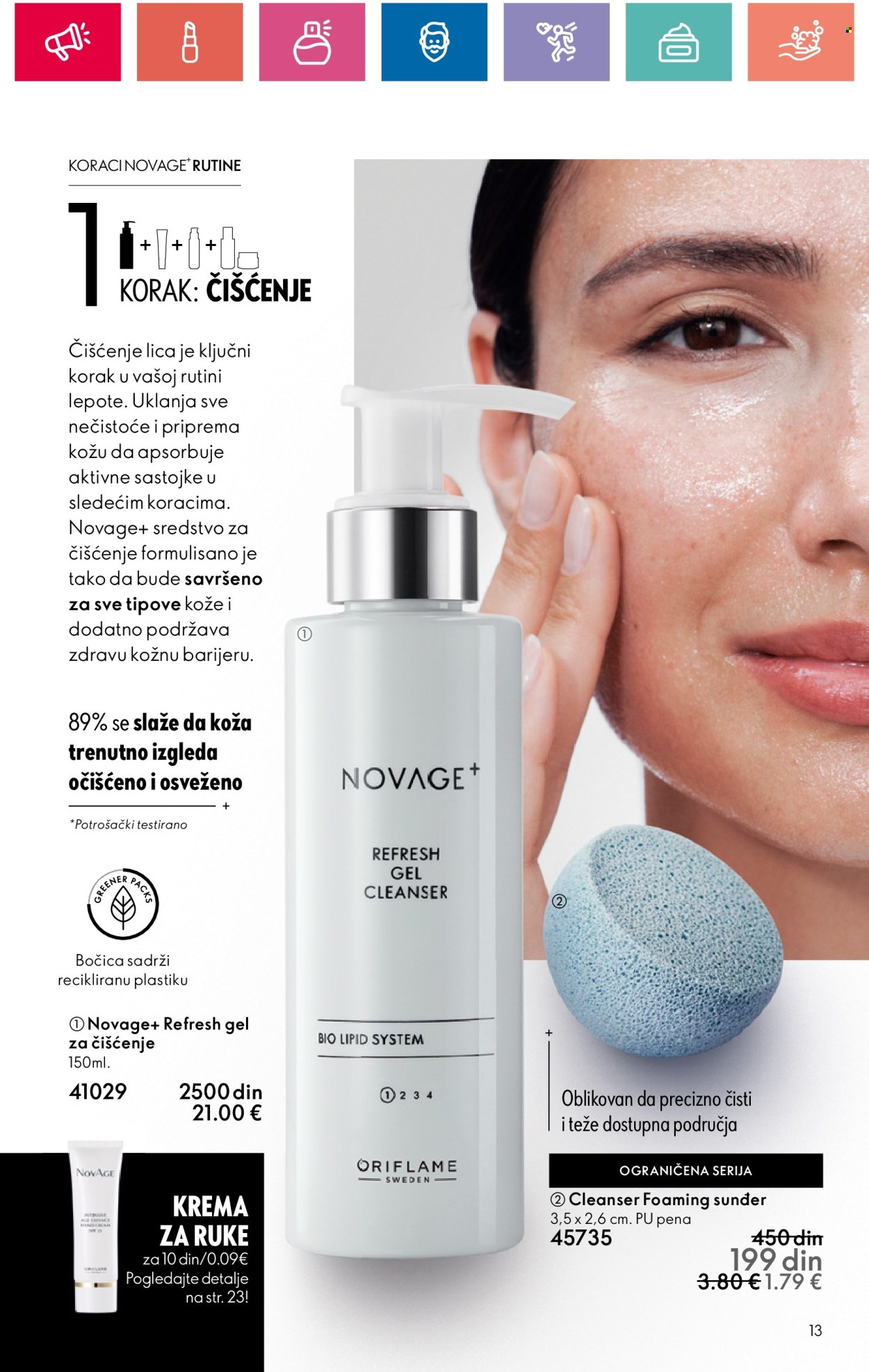 Oriflame katalog - 28.03.2024 - 17.04.2024. Stranica 13