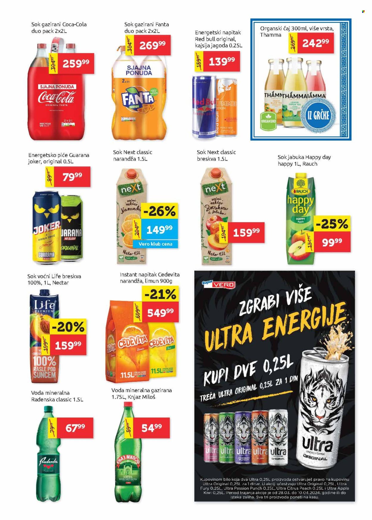 SuperVERO katalog - 28.03.2024 - 10.04.2024. Stranica 19