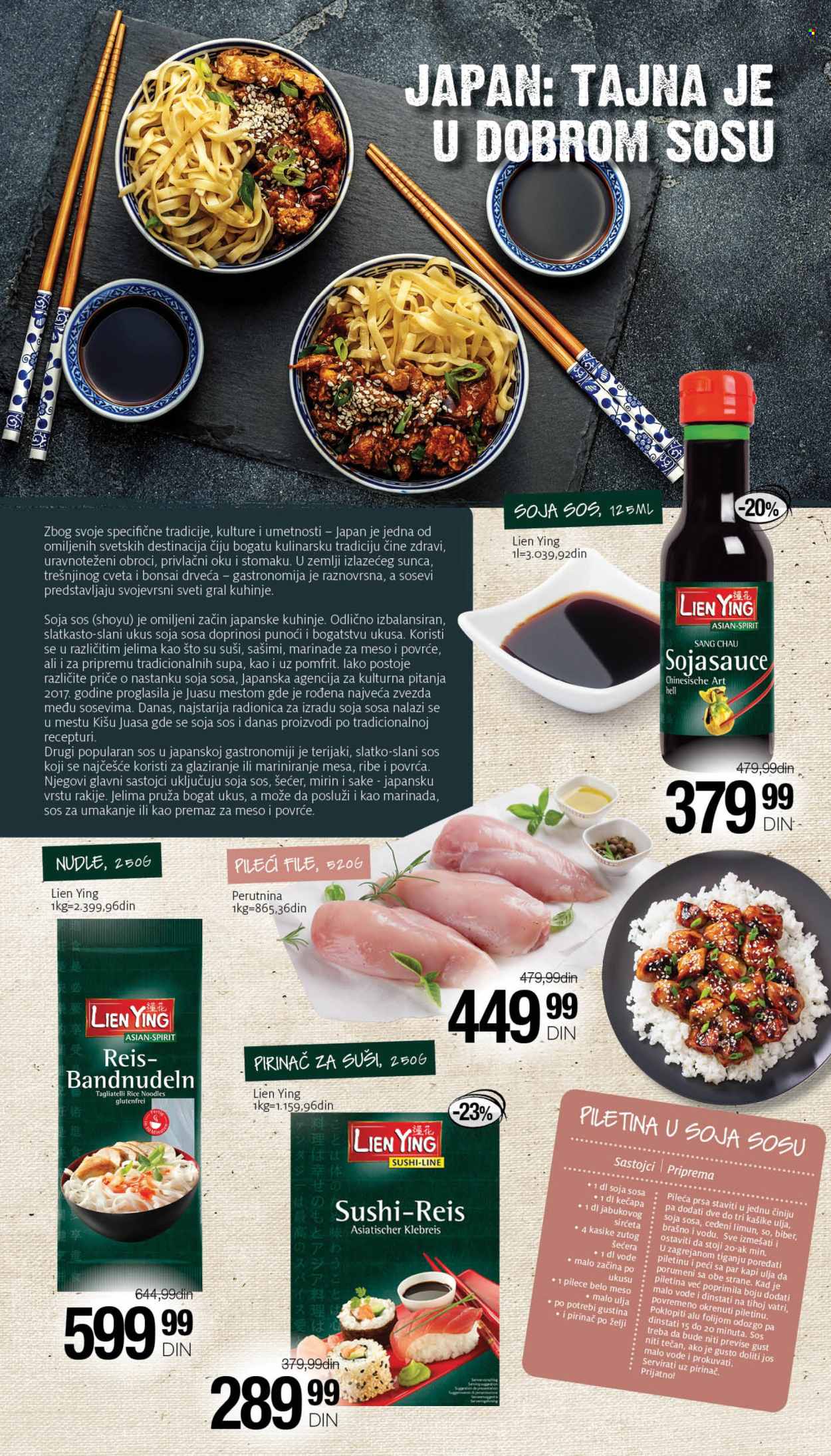 Mercator Centar katalog - 28.03.2024 - 10.04.2024. Stranica 12