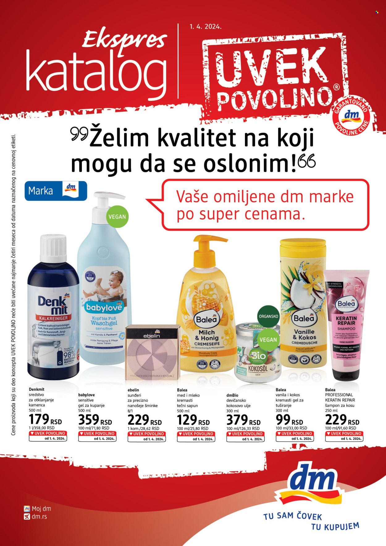 dm drogerie katalog. Stranica 1