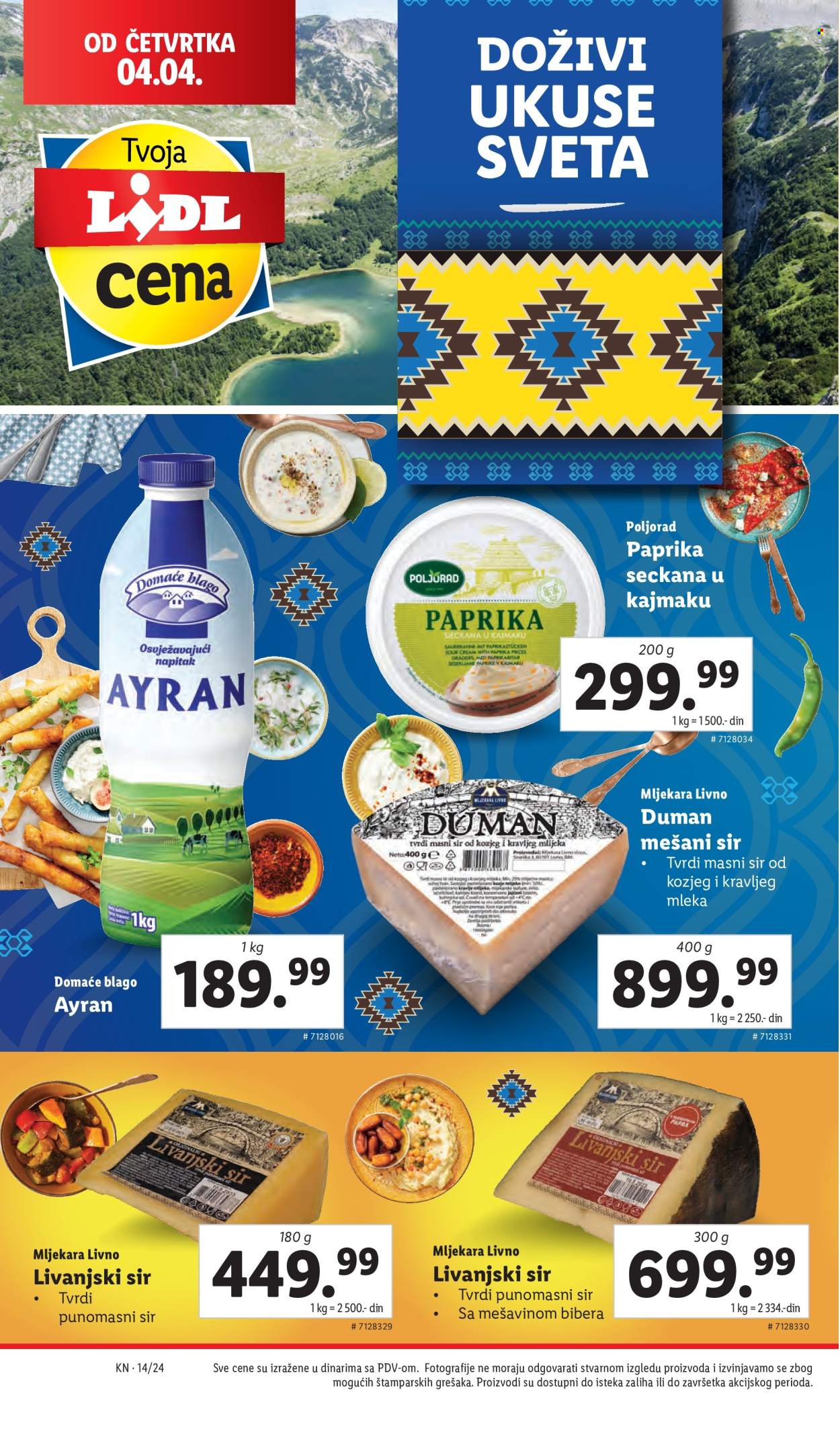 Lidl katalog - 04.04.2024 - 10.04.2024. Stranica 20