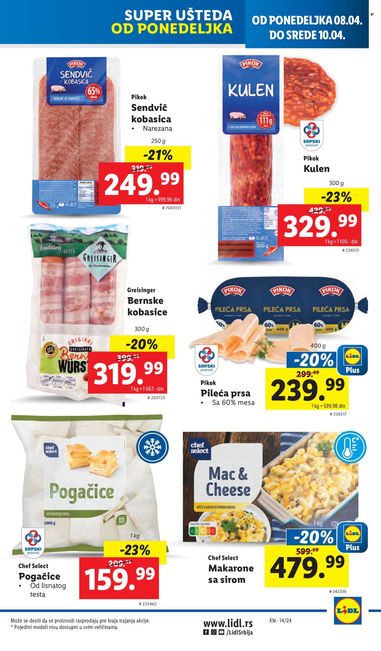 Lidl katalog - 04.04.2024 - 10.04.2024. Stranica 41