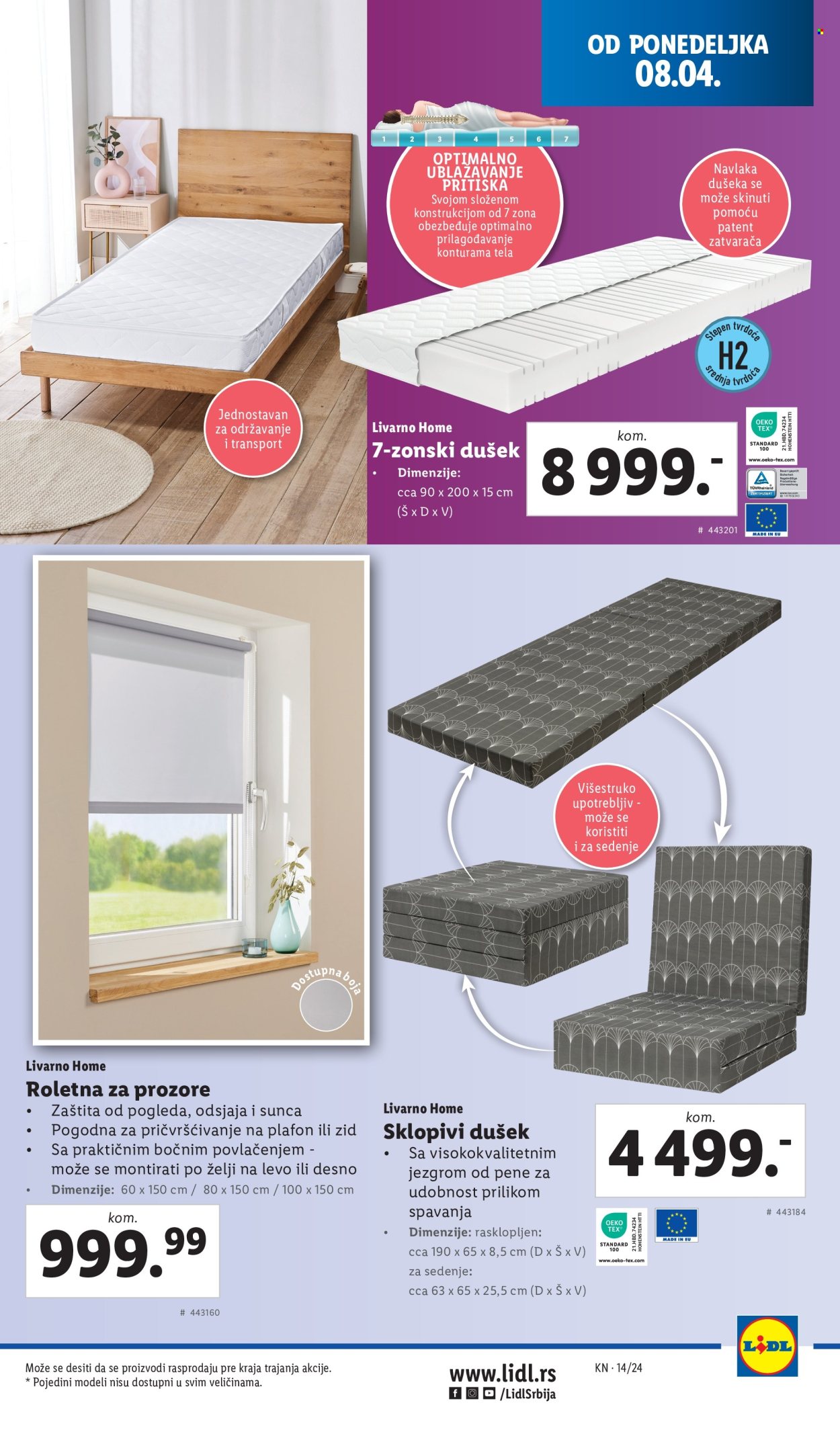 Lidl katalog - 04.04.2024 - 10.04.2024. Stranica 17