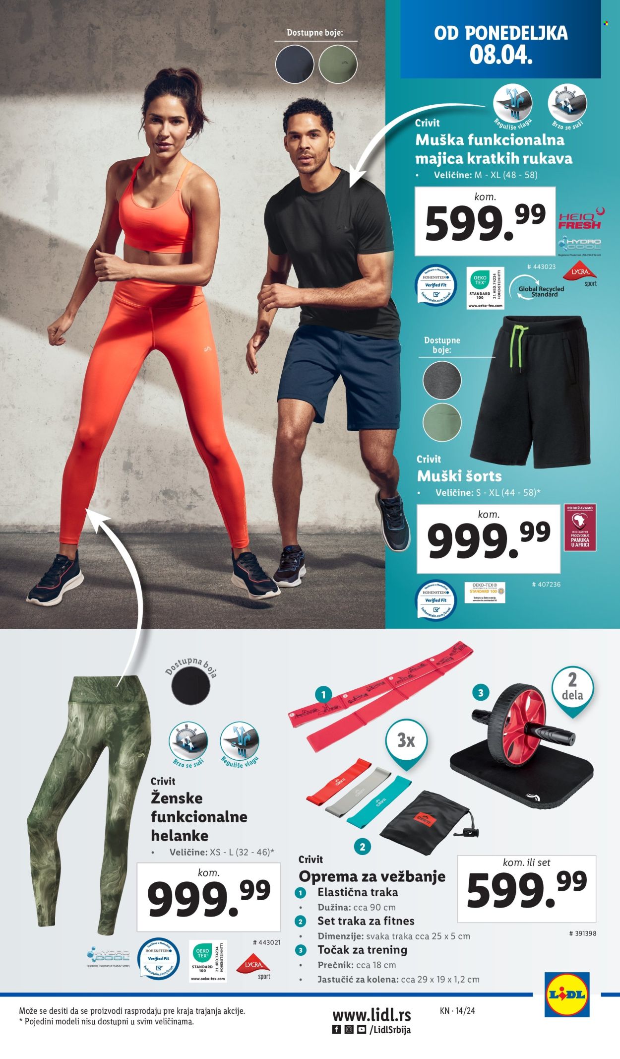 Lidl katalog - 04.04.2024 - 10.04.2024. Stranica 23