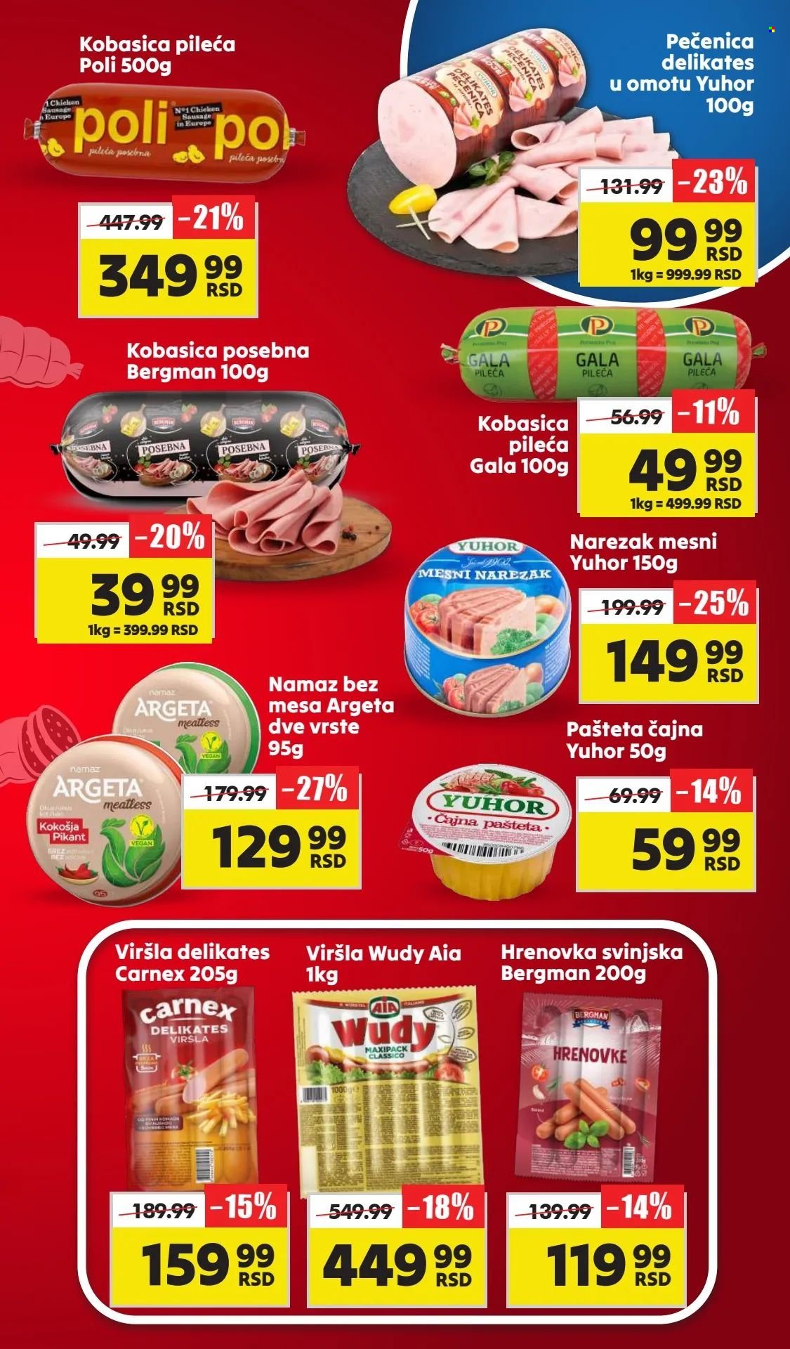 Aman katalog - 01.04.2024 - 14.04.2024. Stranica 3