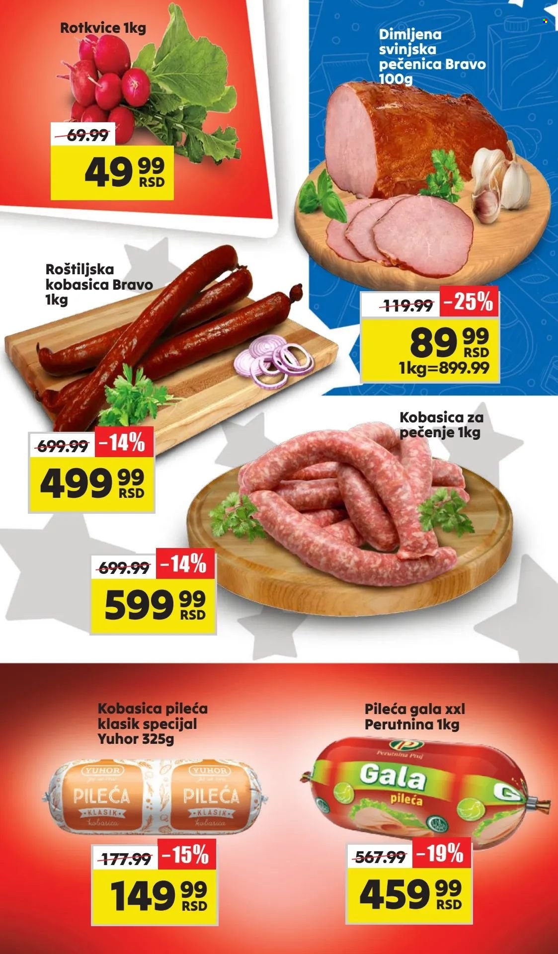 Aman katalog - 29.03.2024 - 04.04.2024. Stranica 2