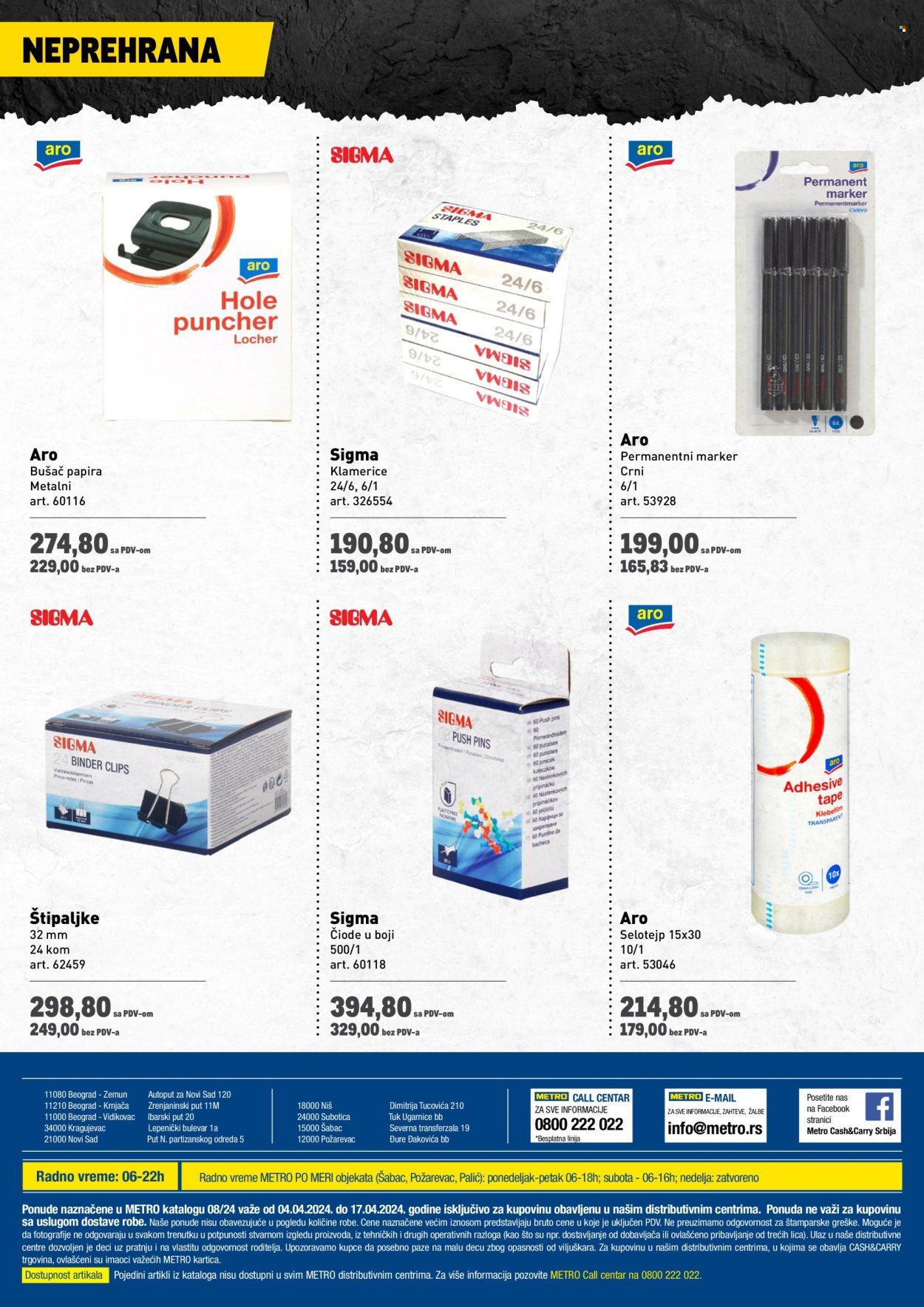 Metro katalog - 04.04.2024 - 17.04.2024. Stranica 18