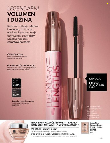 Avon katalog - 01.04.2024 - 30.04.2024. Stranica 13