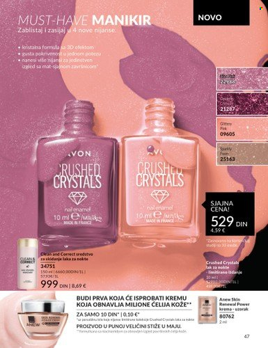 Avon katalog - 01.04.2024 - 30.04.2024. Stranica 47