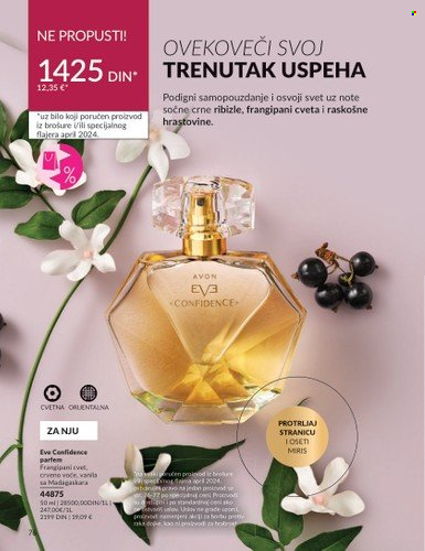 Avon katalog - 01.04.2024 - 30.04.2024. Stranica 76