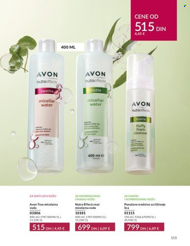 Avon katalog - 01.04.2024 - 30.04.2024. Stranica 115
