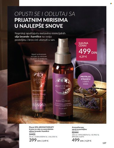Avon katalog - 01.04.2024 - 30.04.2024. Stranica 137