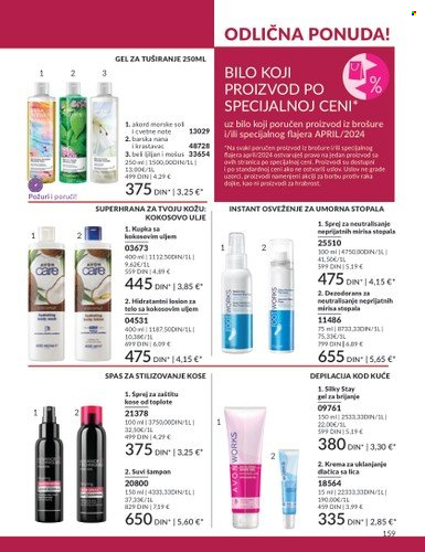 Avon katalog - 01.04.2024 - 30.04.2024. Stranica 159