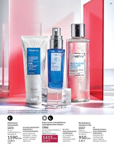 Avon katalog - 01.04.2024 - 30.04.2024. Stranica 190