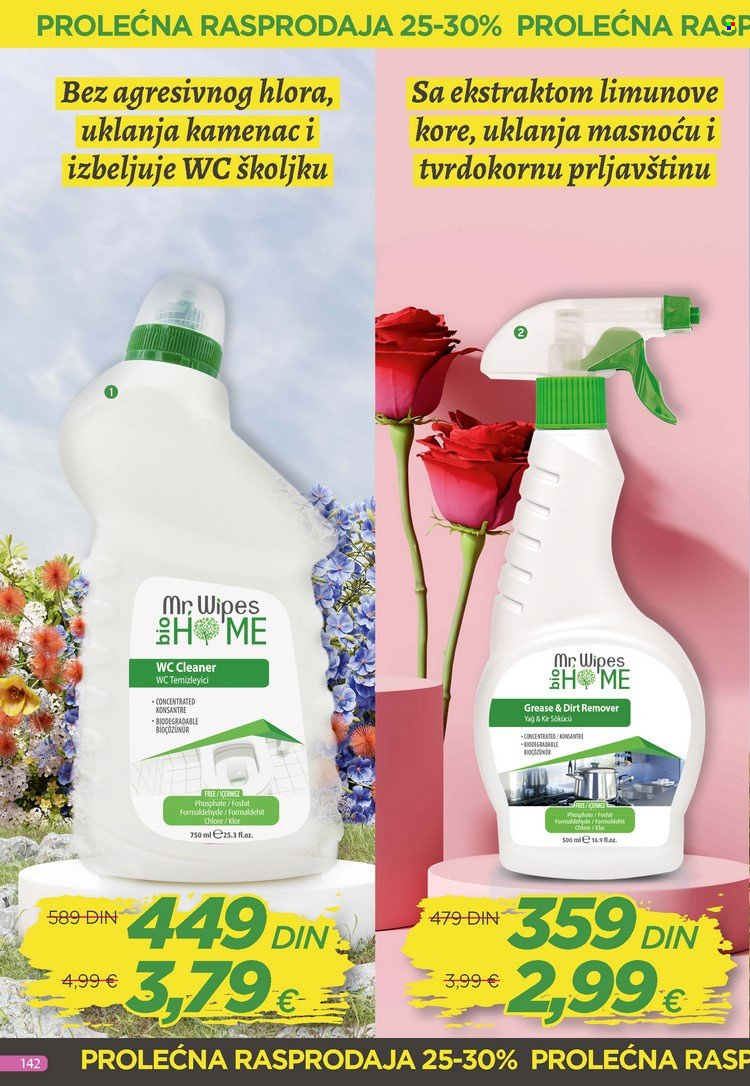 Farmasi katalog - 01.04.2024 - 30.04.2024. Stranica 142
