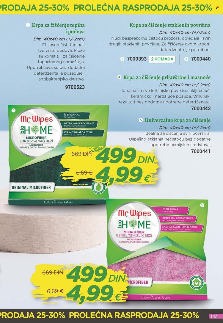 Farmasi katalog - 01.04.2024 - 30.04.2024. Stranica 147