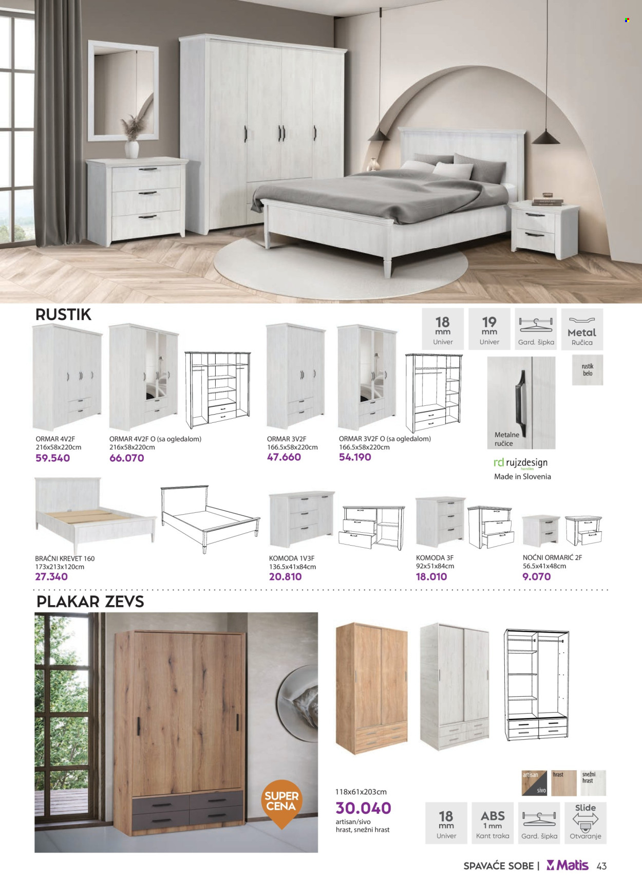 Matis katalog - 01.04.2024 - 06.05.2024. Stranica 43