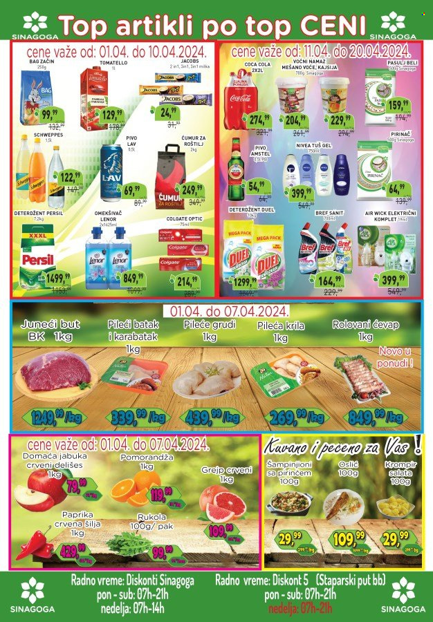 Sinagoga katalog - 01.04.2024 - 14.04.2024. Stranica 5