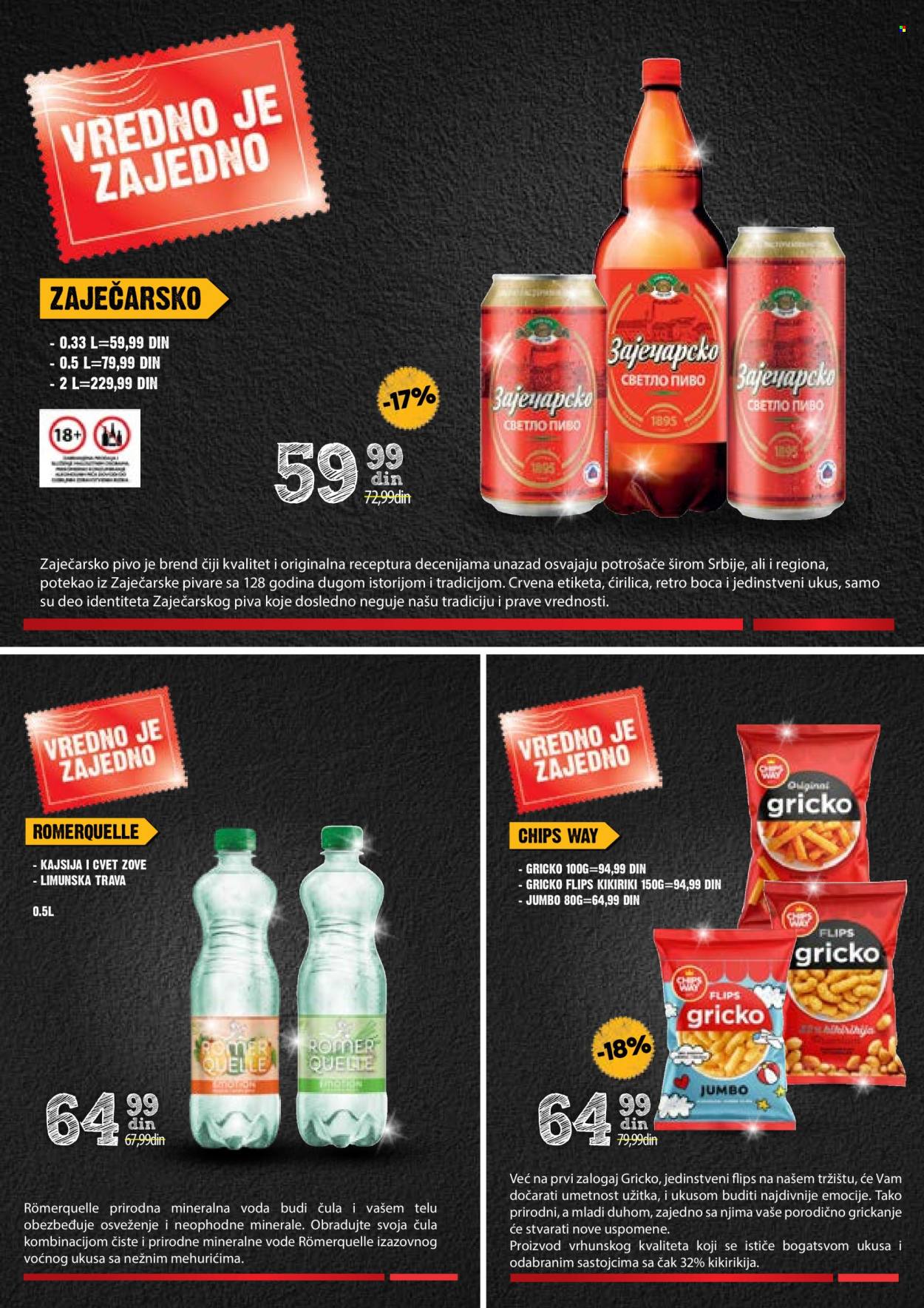 Mercator Centar katalog - 01.04.2024 - 28.04.2024. Stranica 19