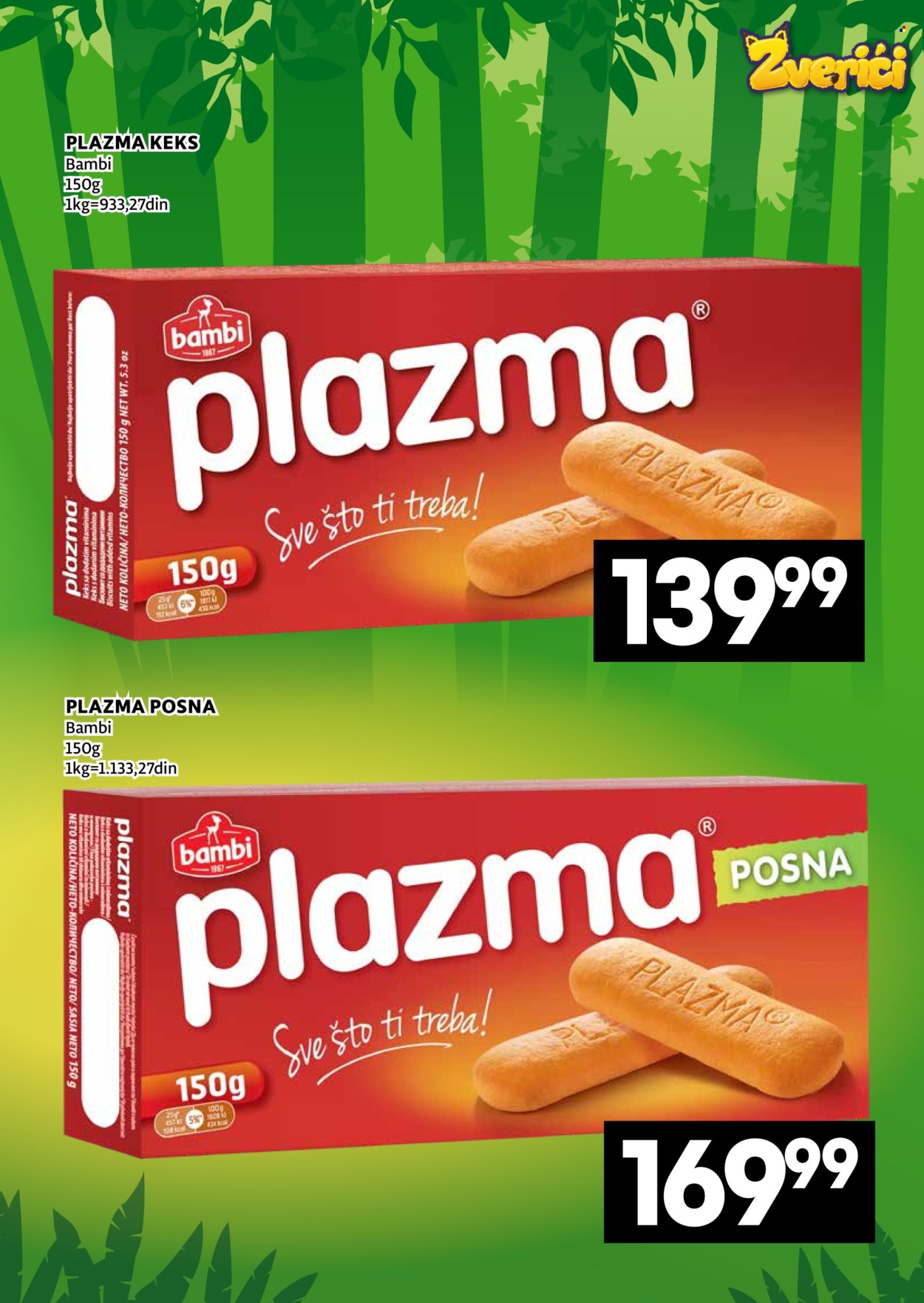 Mercator Centar katalog - 01.04.2024 - 28.04.2024. Stranica 9