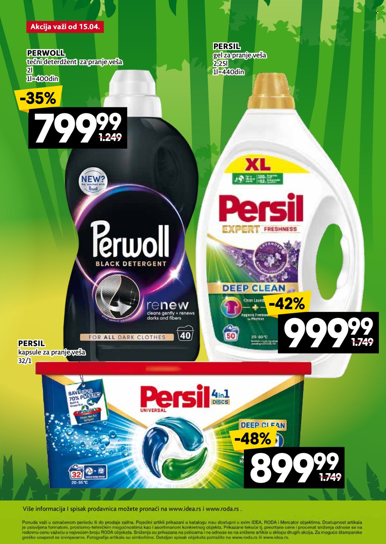 Mercator Centar katalog - 01.04.2024 - 28.04.2024. Stranica 16