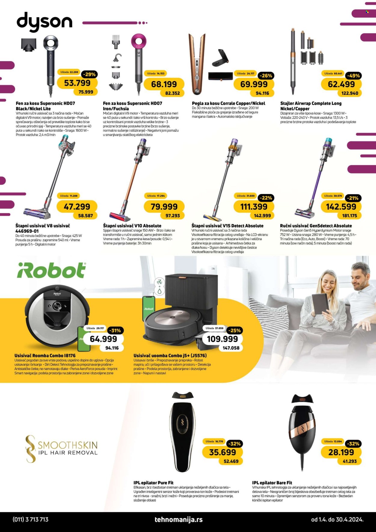 Tehnomanija katalog - 01.04.2024 - 30.04.2024. Stranica 15