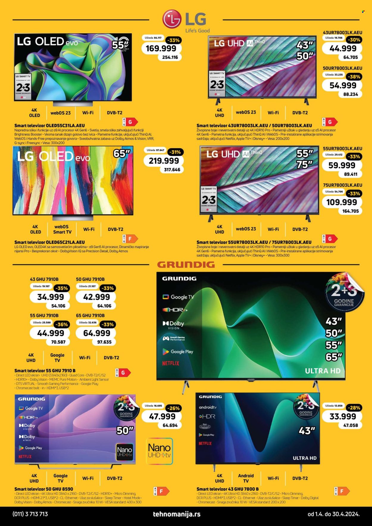 Tehnomanija katalog - 01.04.2024 - 30.04.2024. Stranica 20