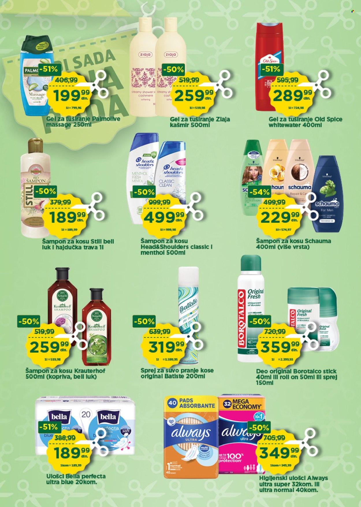 Univerexport katalog - 08.04.2024 - 21.04.2024. Stranica 12