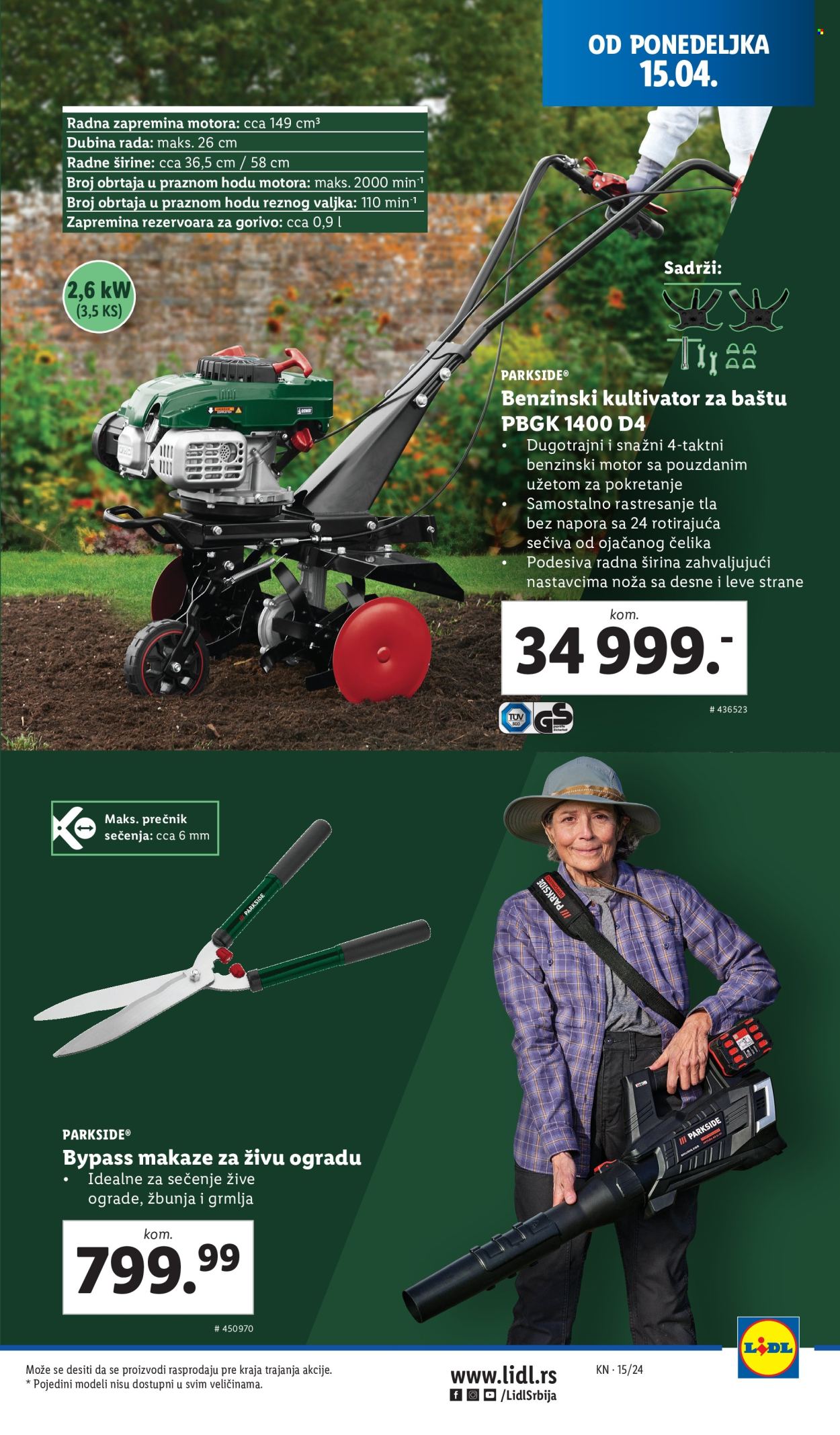 Lidl katalog - 11.04.2024 - 17.04.2024. Stranica 19