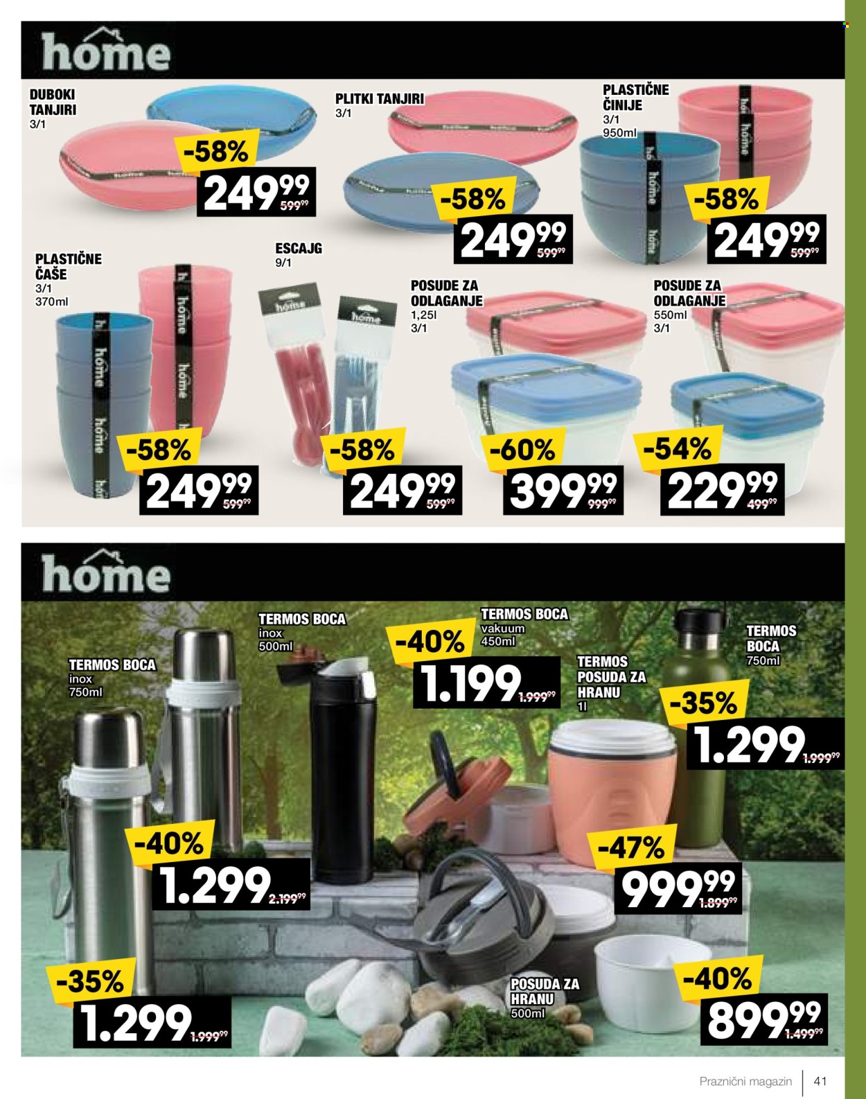 Mercator Centar katalog - 08.04.2024 - 05.05.2024. Stranica 41